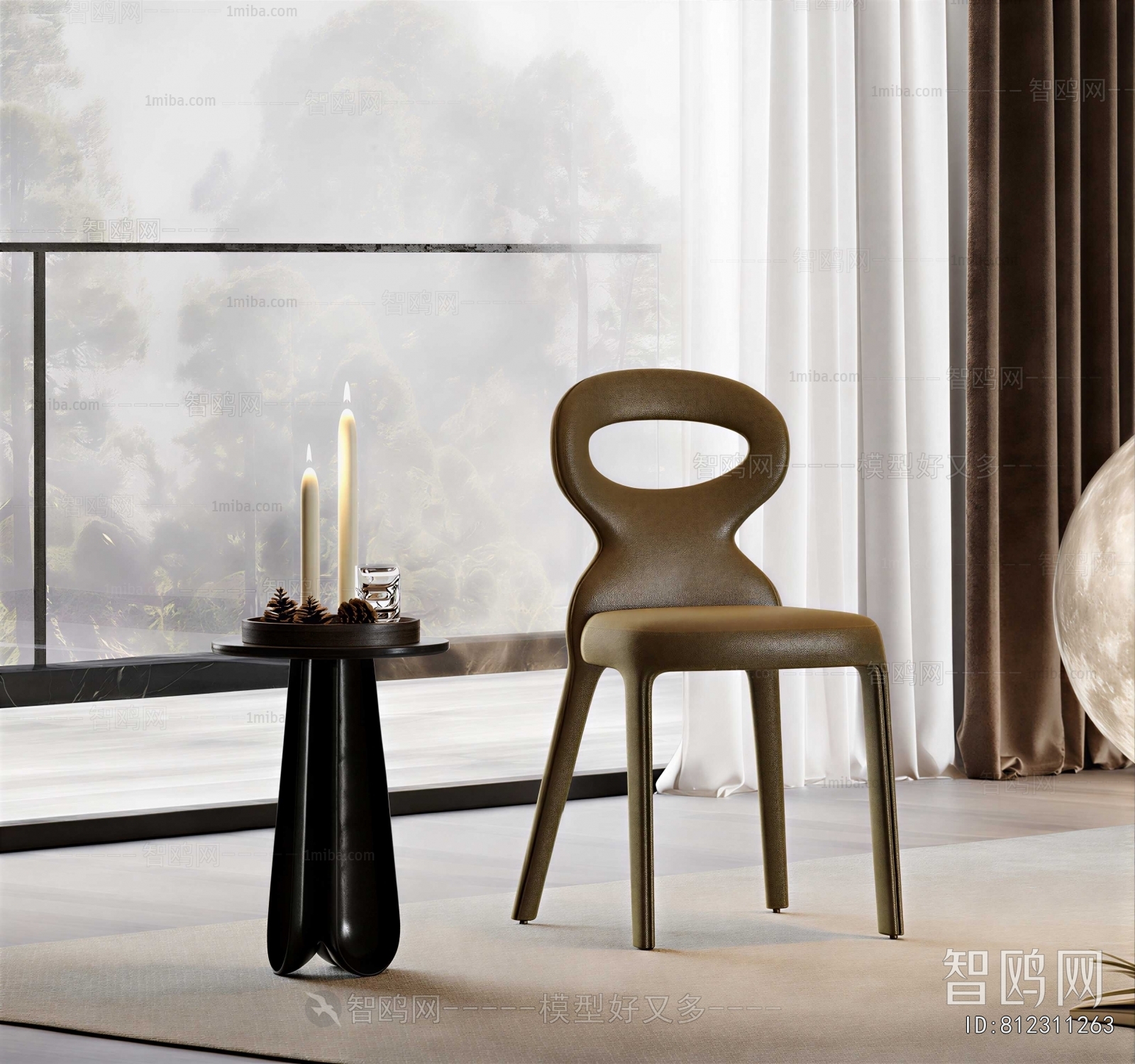 Modern Single Chair
