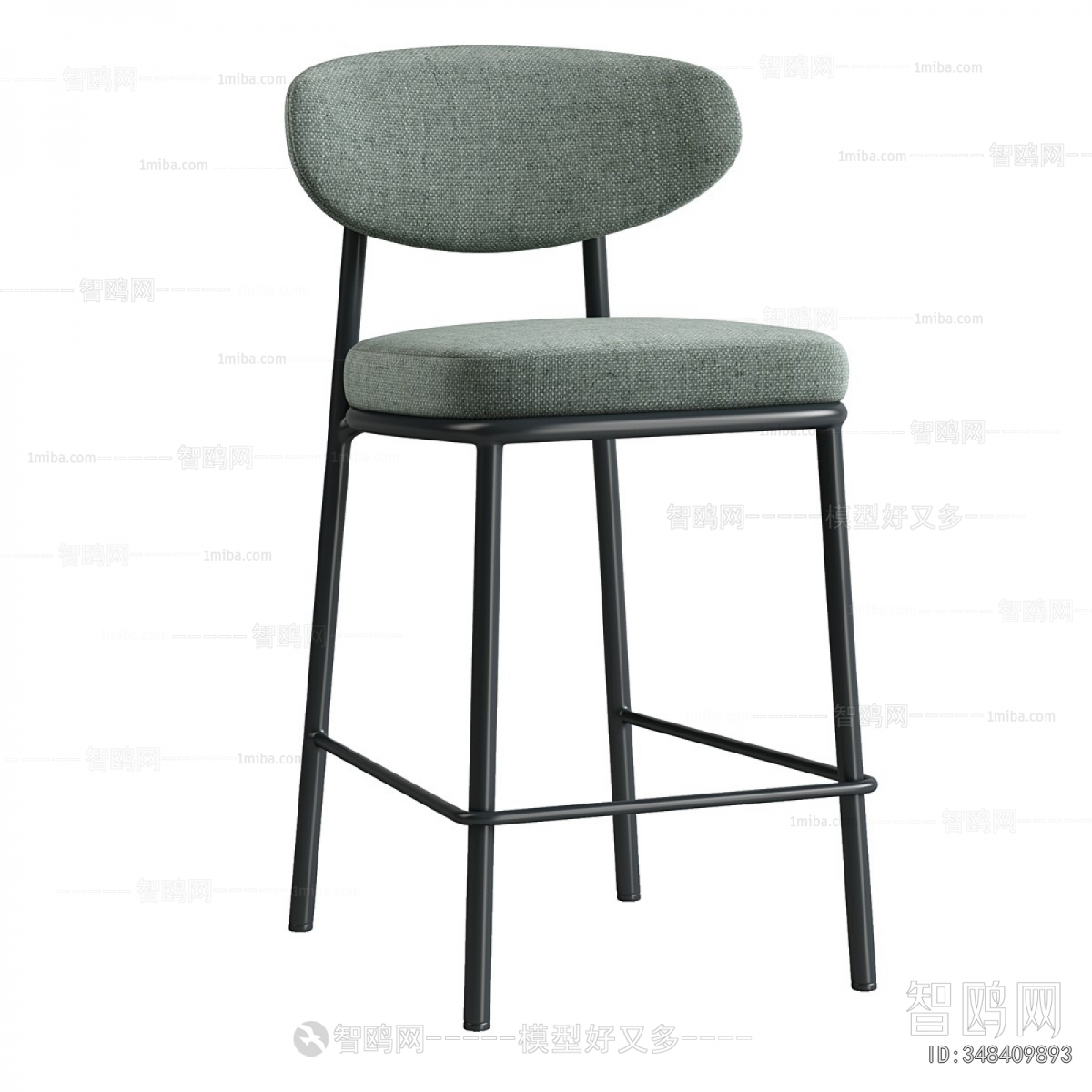 Modern Bar Chair