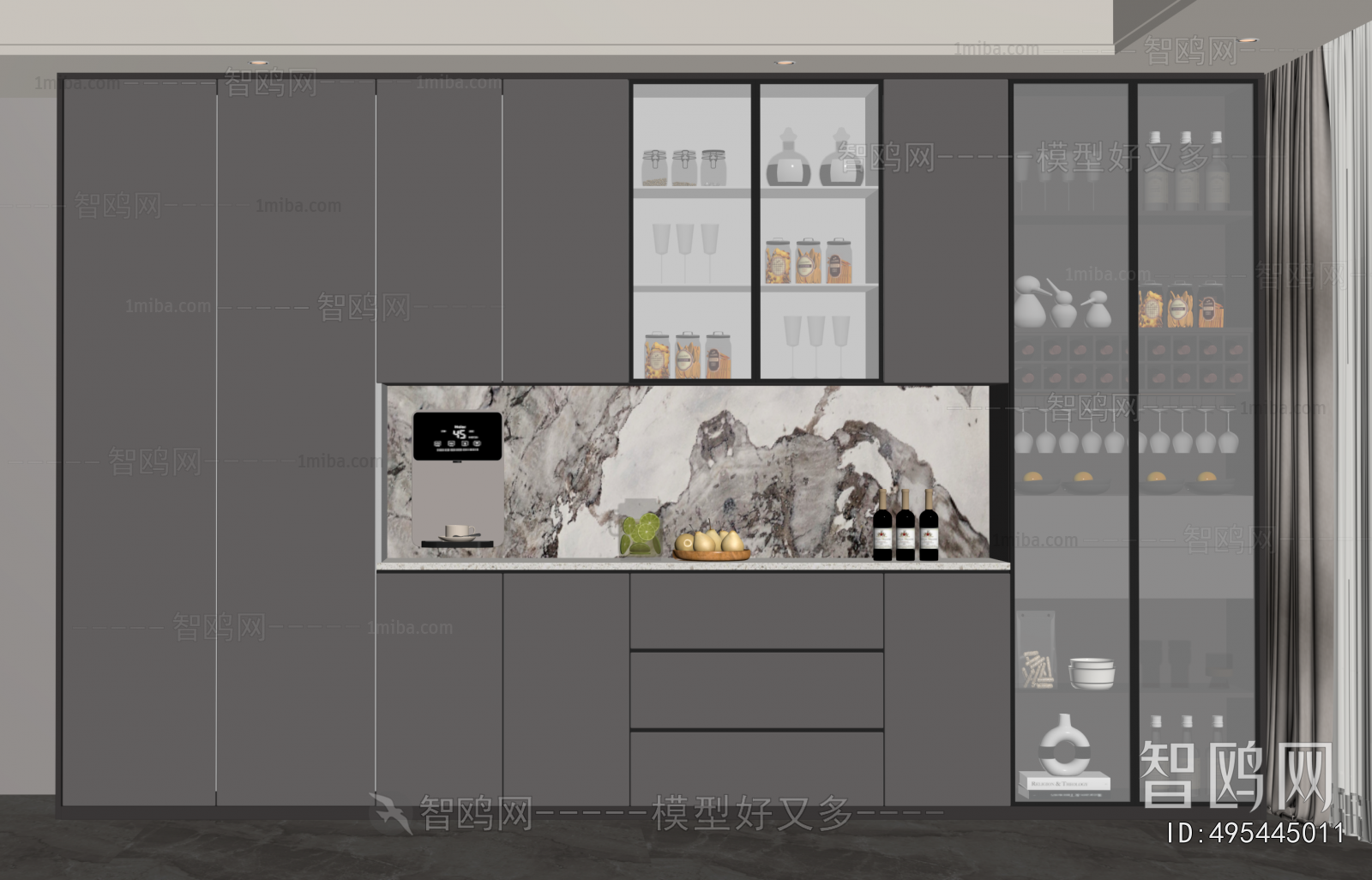 Modern Wine Cabinet