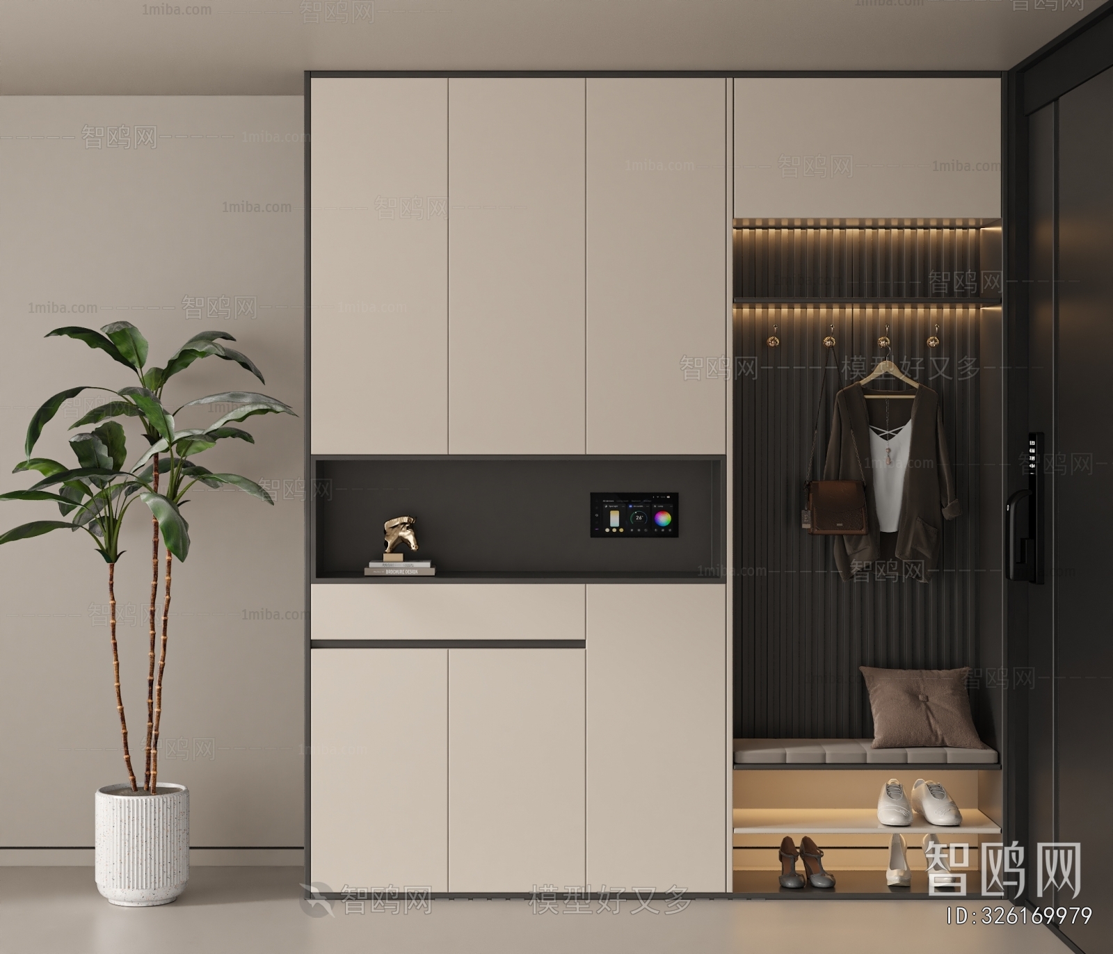 Modern Shoe Cabinet