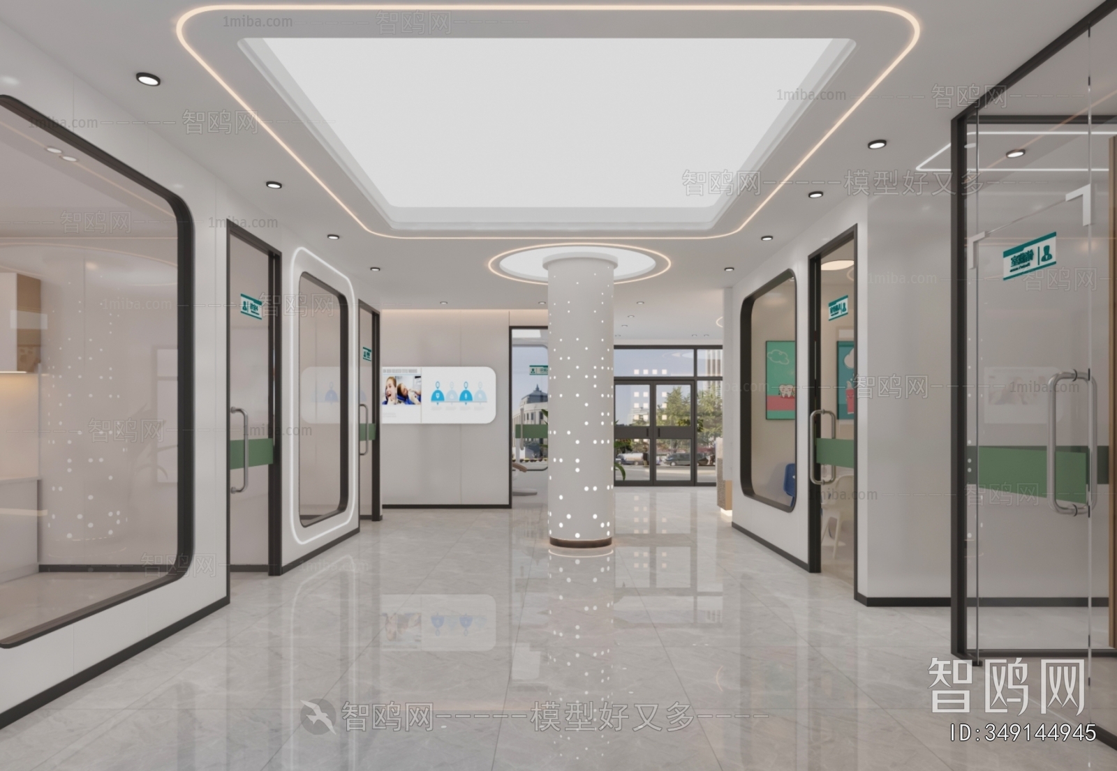 Modern Dental Clinic