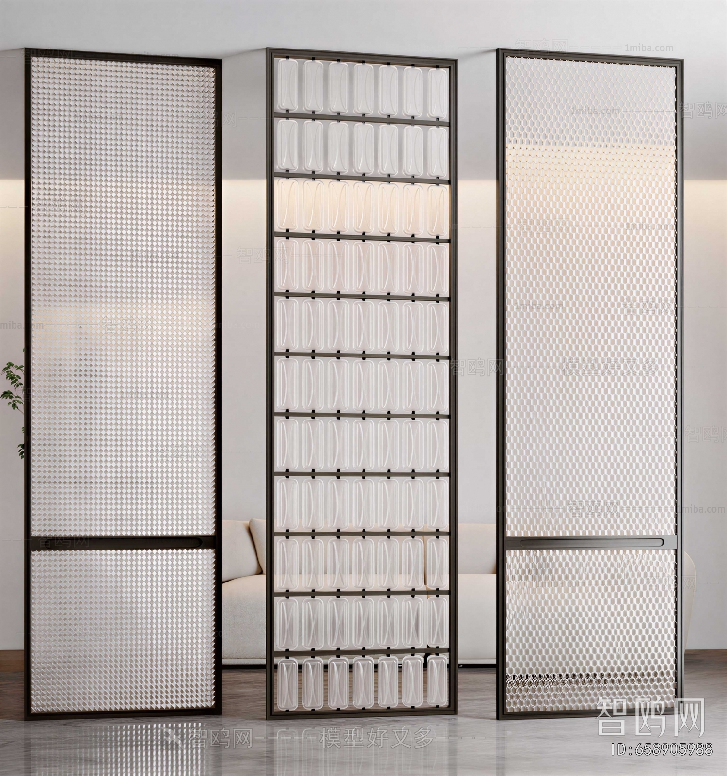 Modern Partition