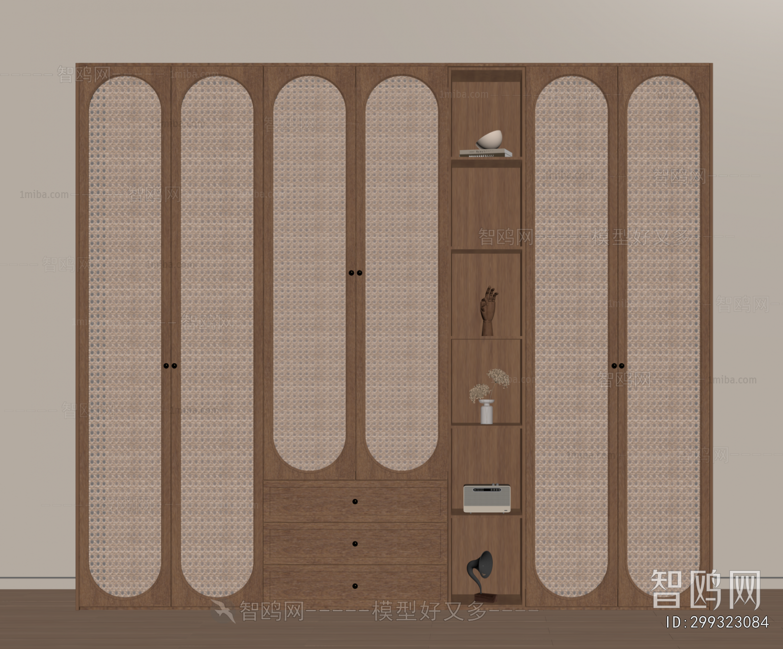 Modern The Wardrobe