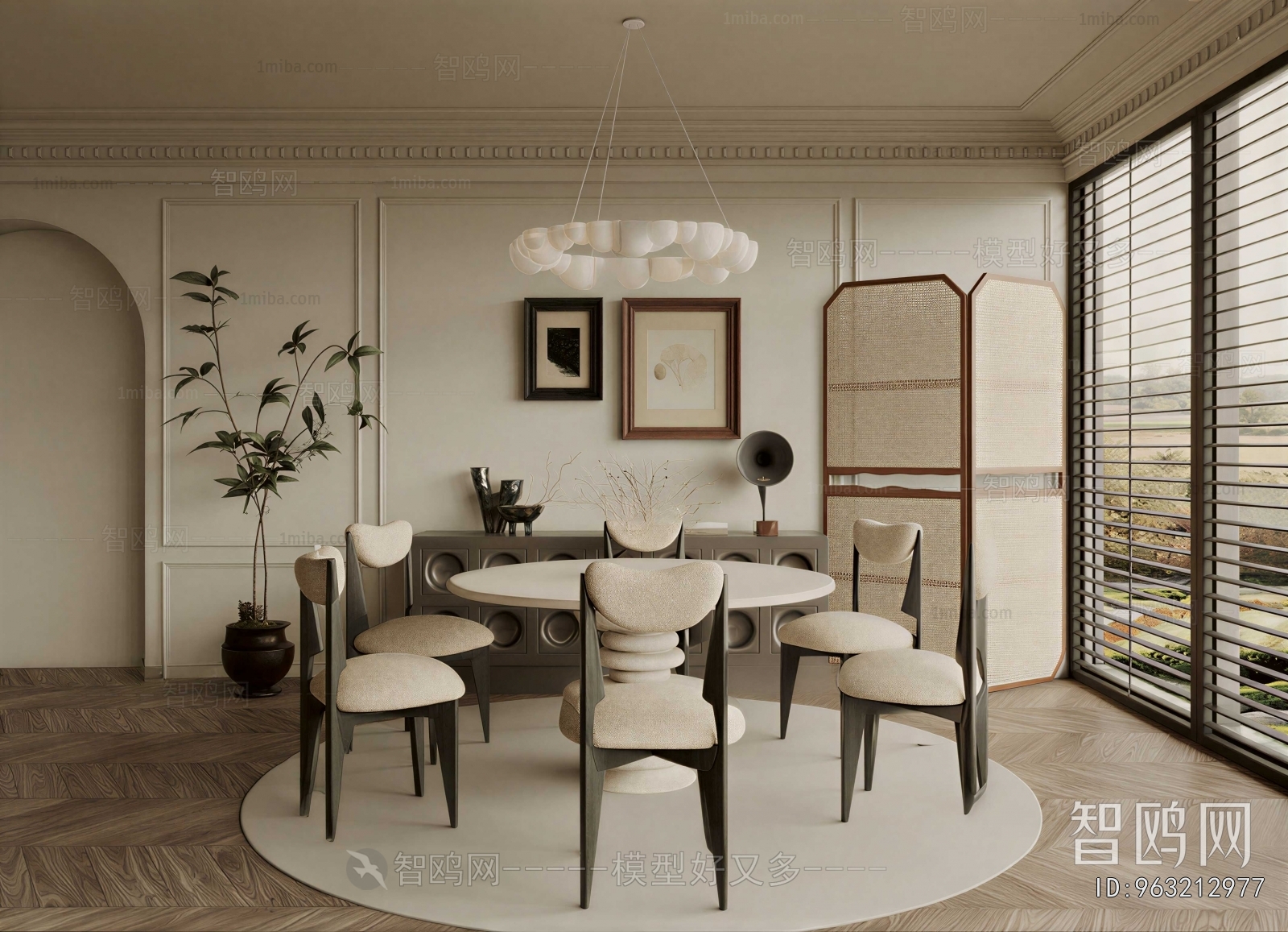 French Style Dining Room