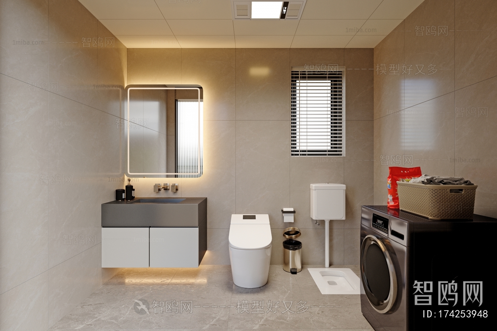 Modern TOILET