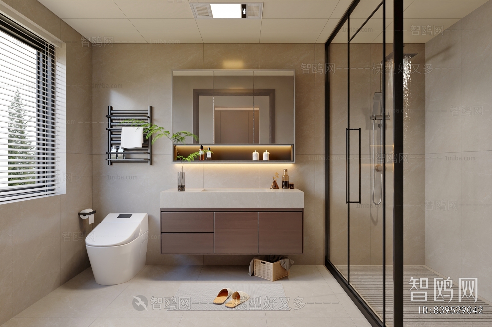 Modern TOILET