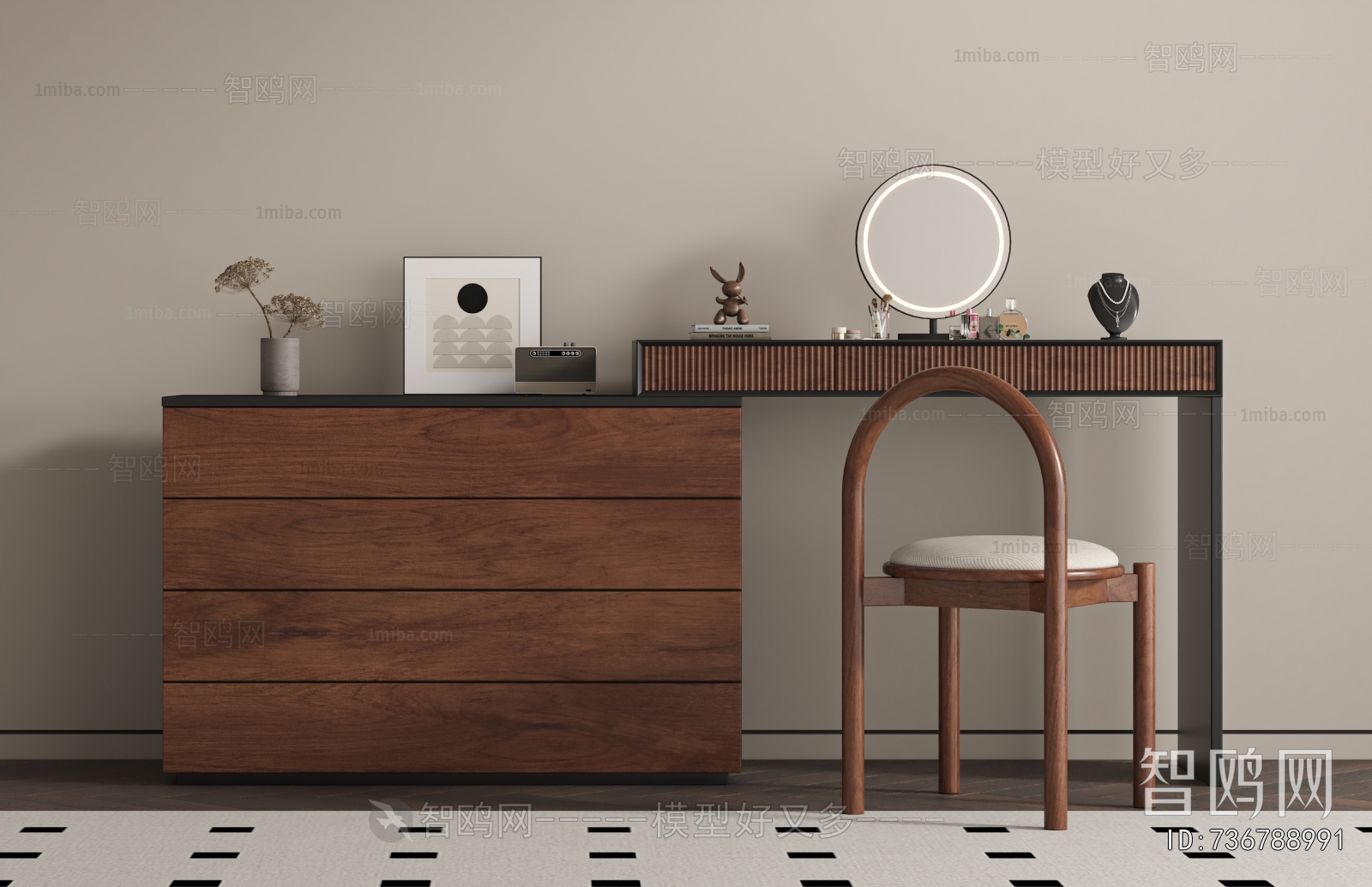 Modern Dresser