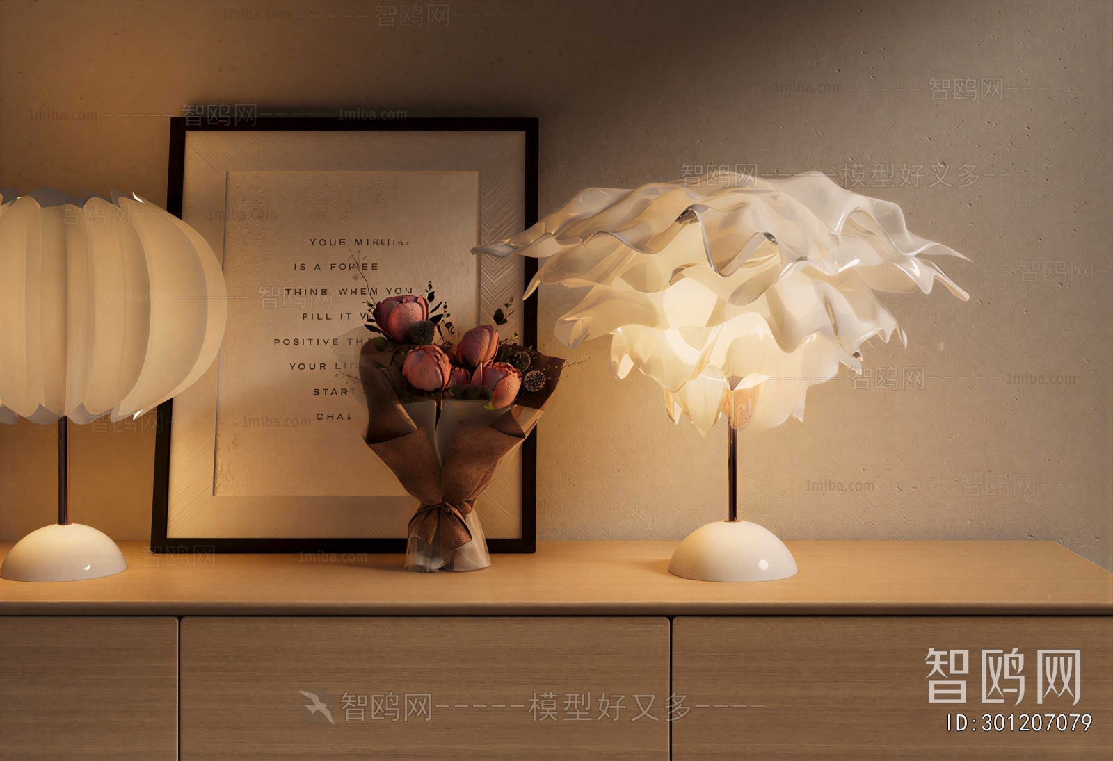 Modern Decorative Set
