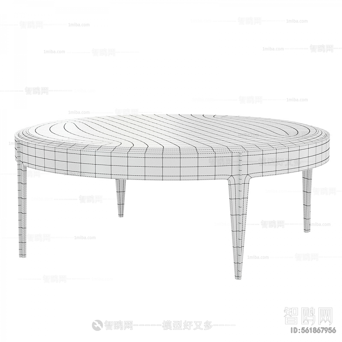 Modern Coffee Table