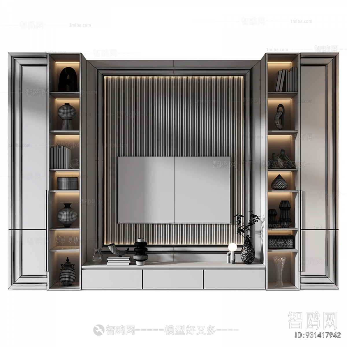 Modern TV Wall