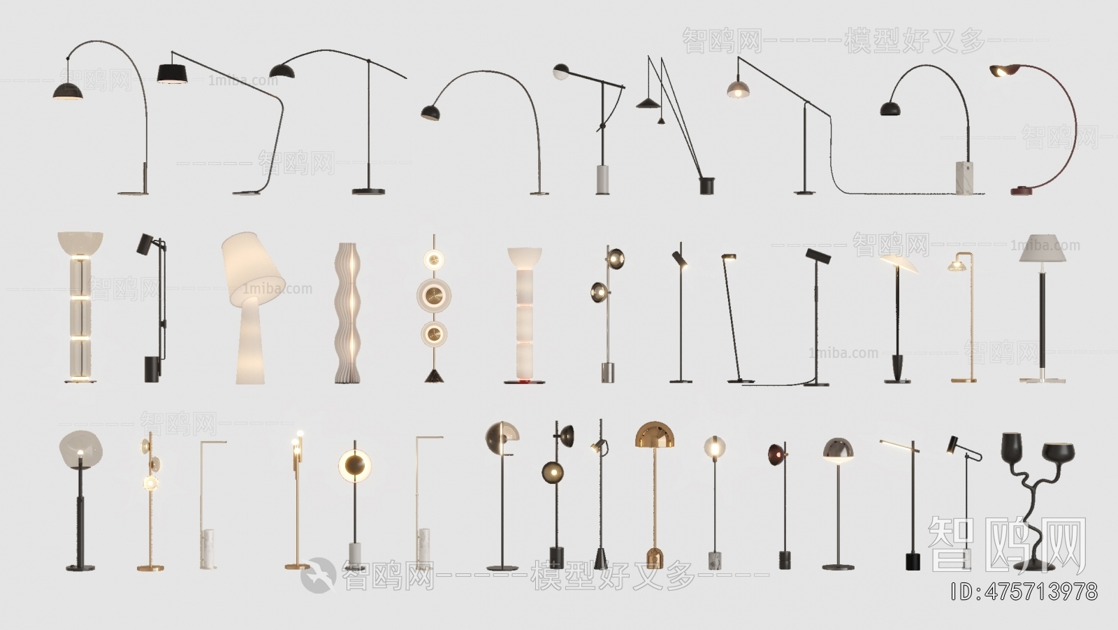 Modern Floor Lamp