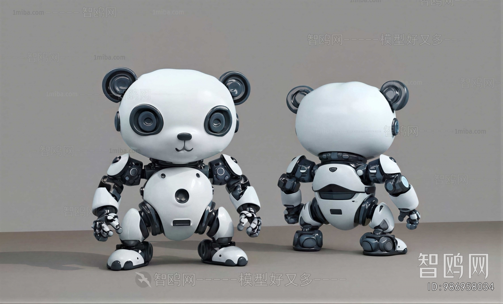Modern Toys