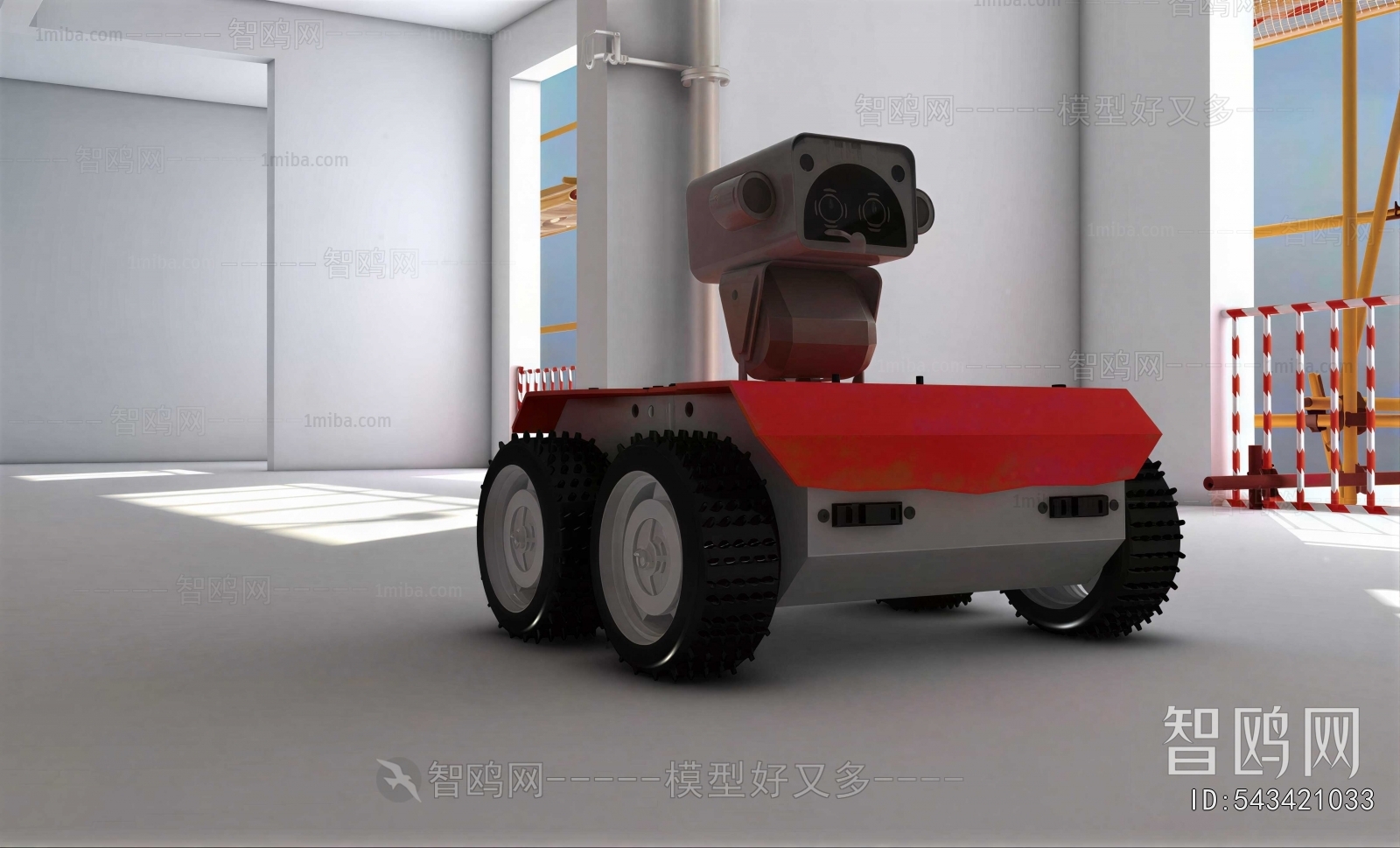 Modern Toys