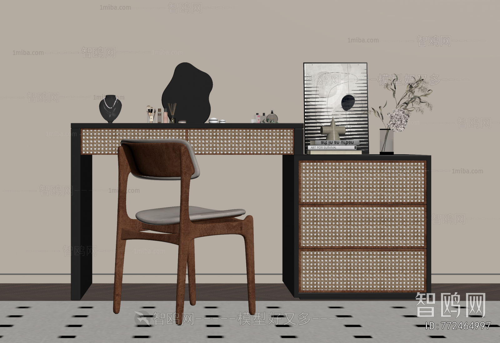 Modern Dresser