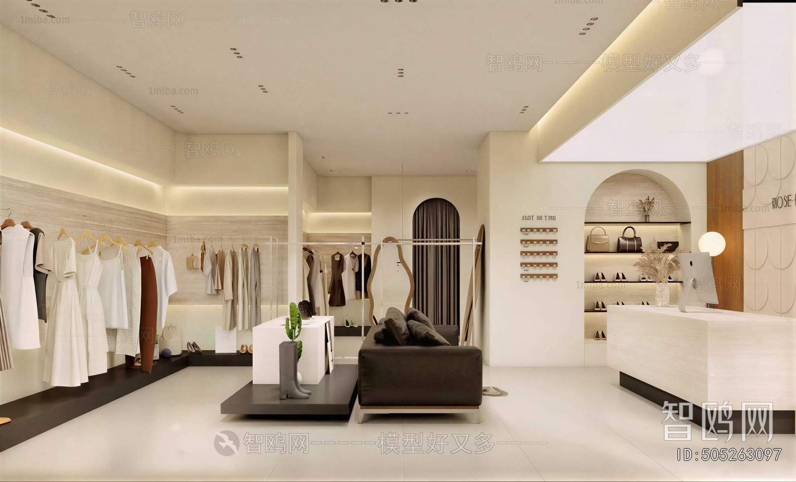 Modern Clothing Store
