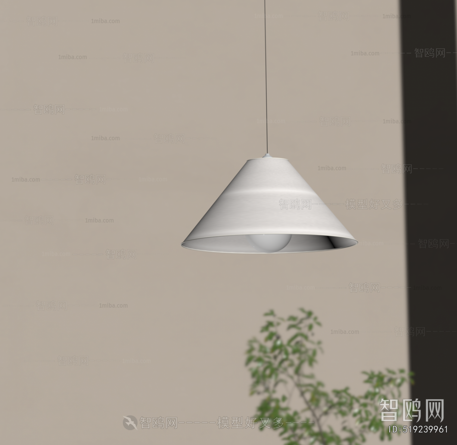 Modern Droplight