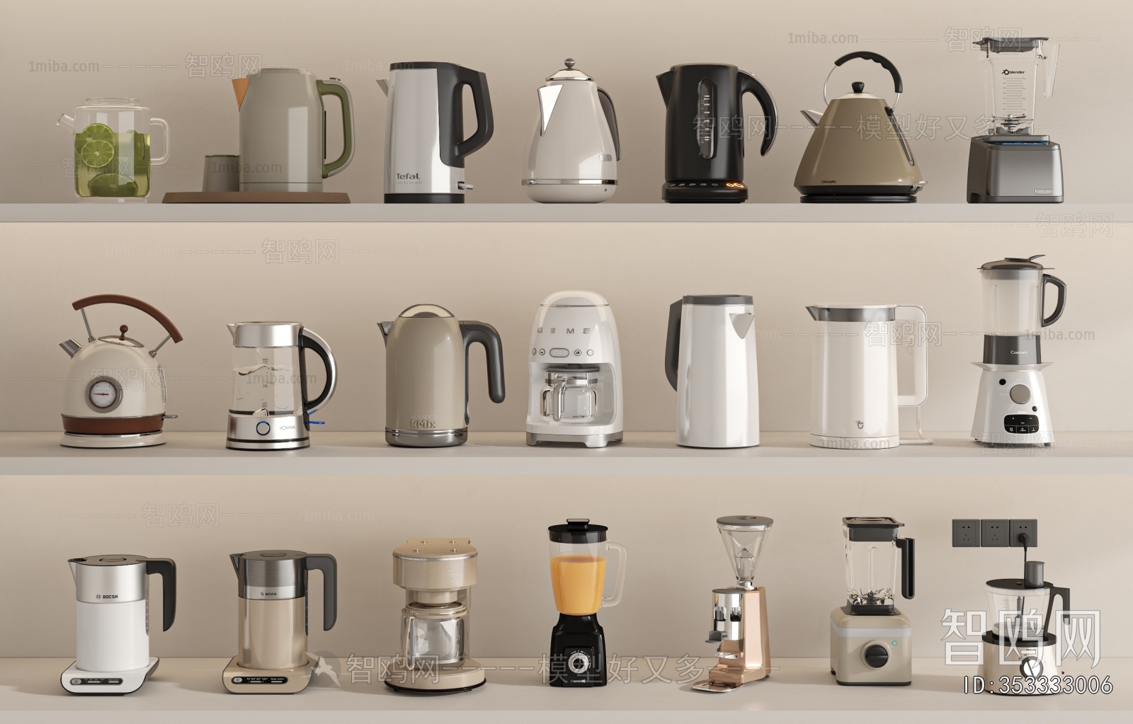 Modern Kitchenware