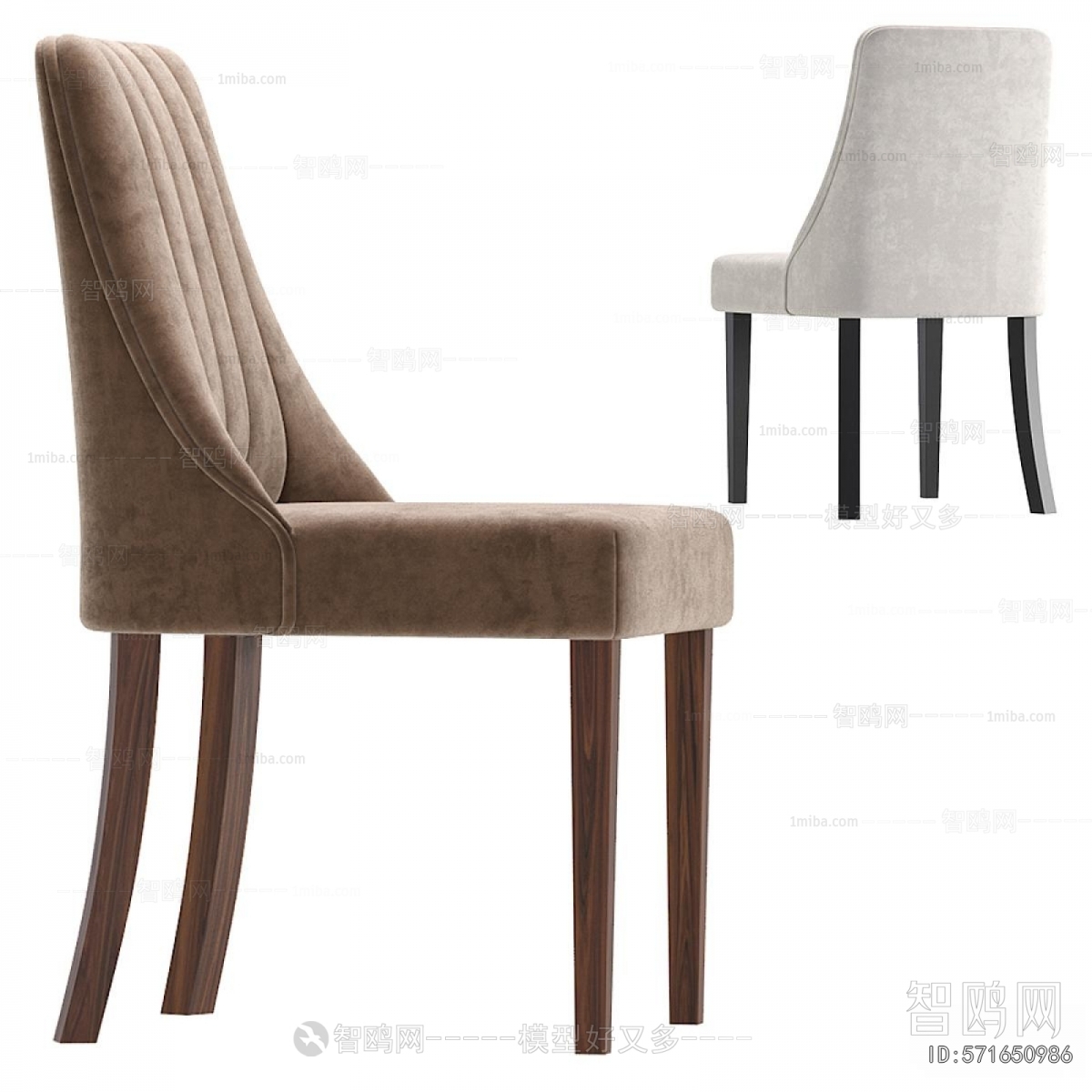 Modern Dining Chair
