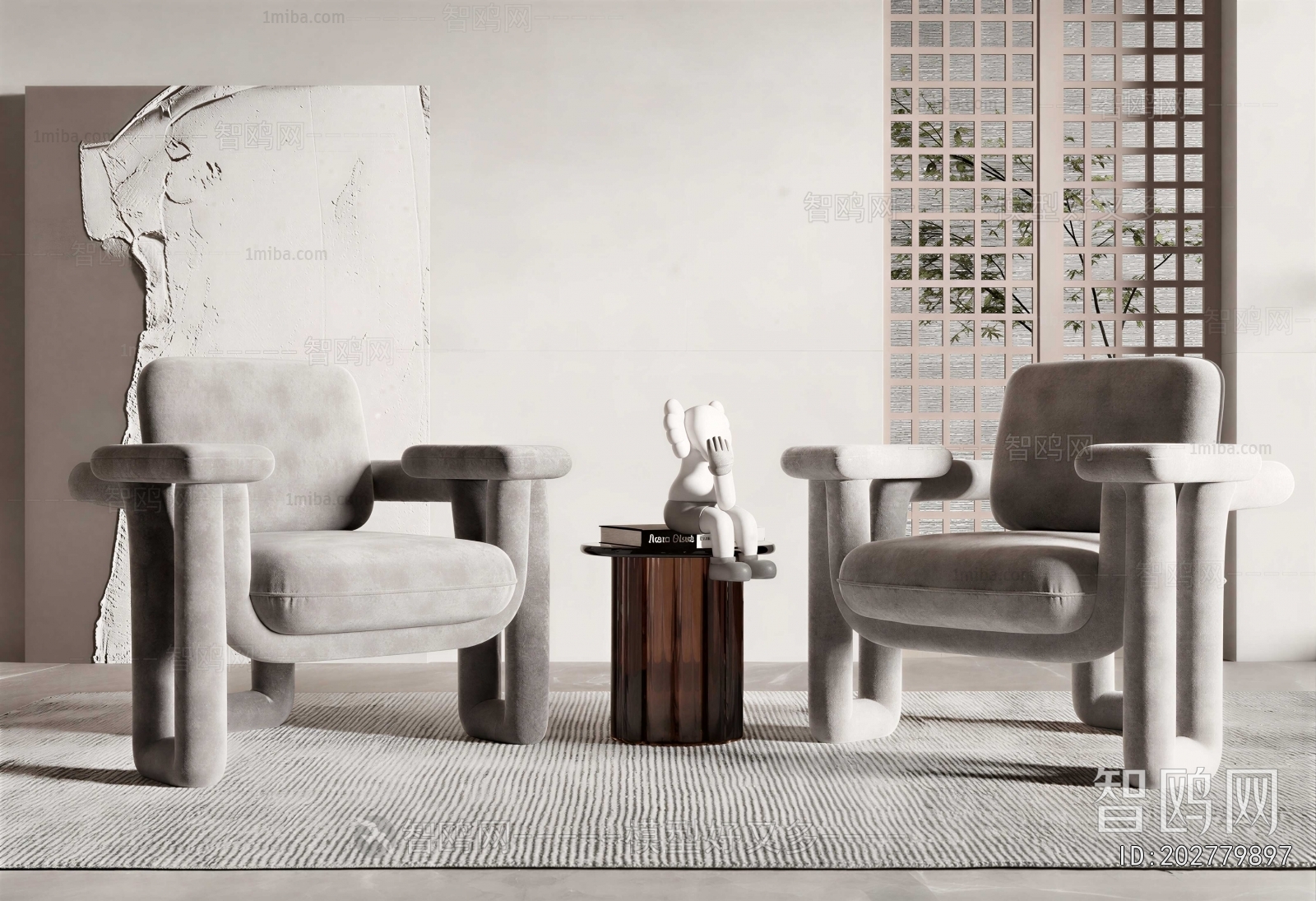 Modern Lounge Chair