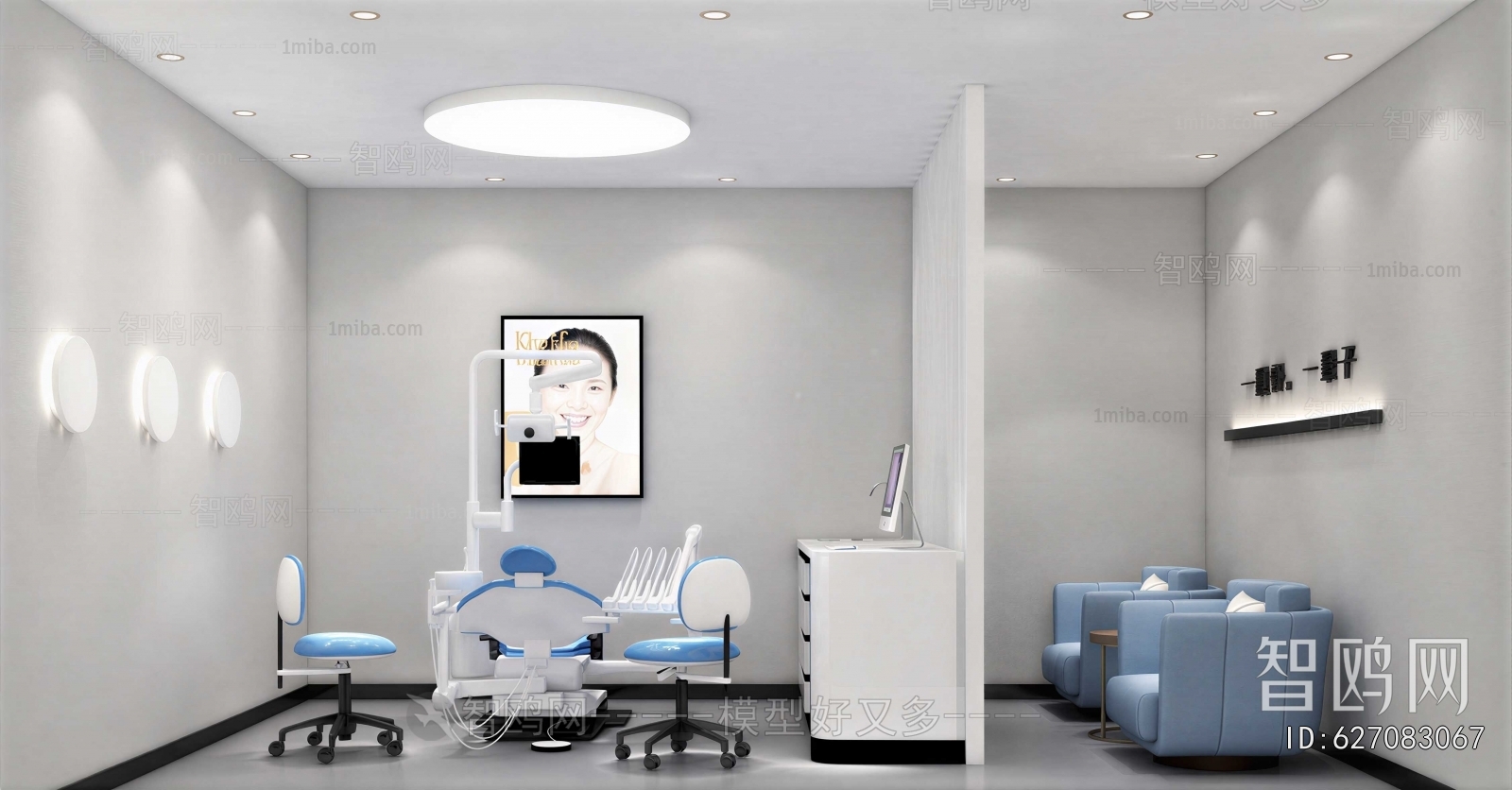 Modern Dental Clinic