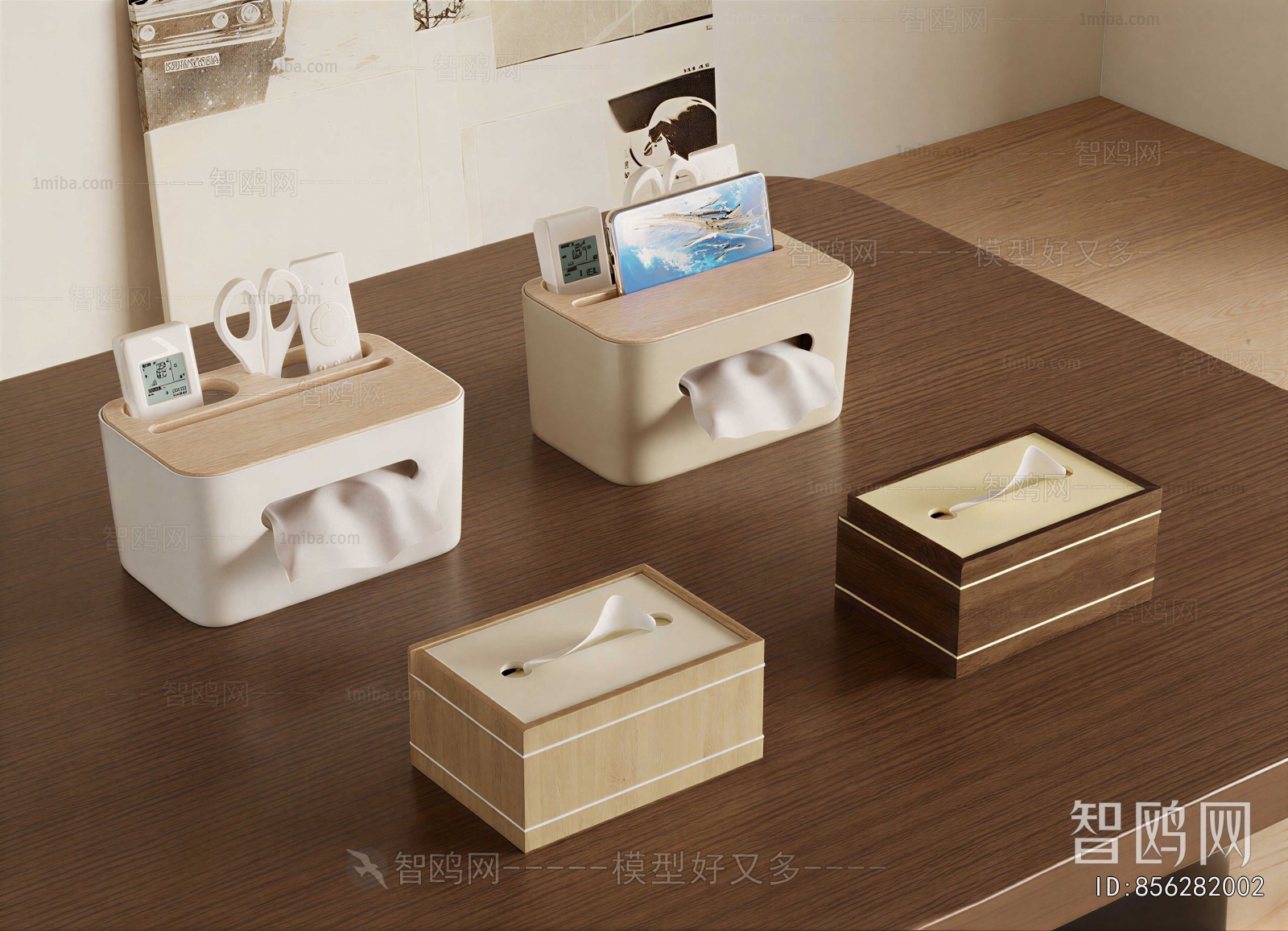 Modern Articles For Daily Use