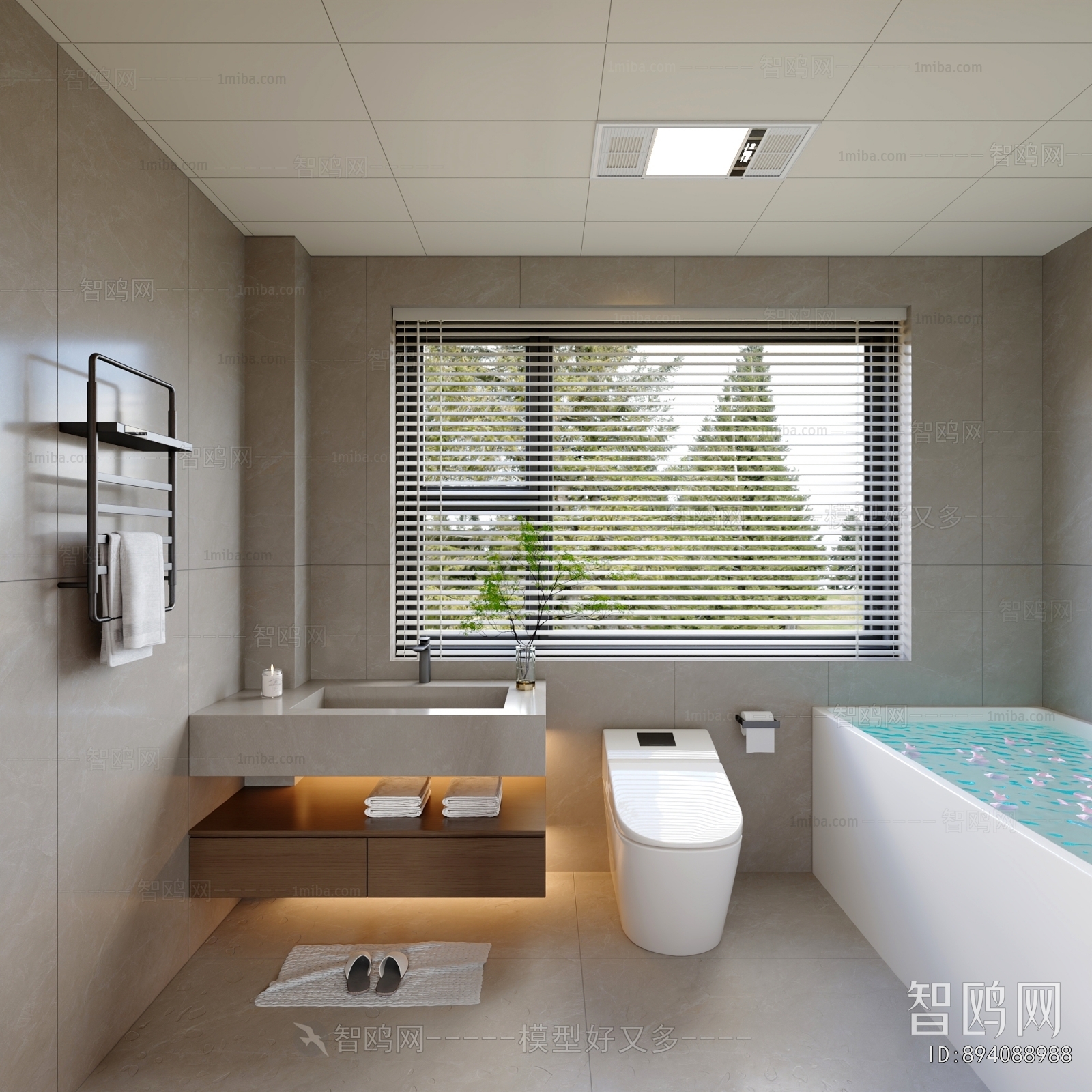 Modern TOILET