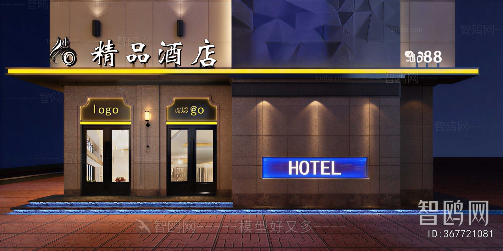 Modern Facade Element