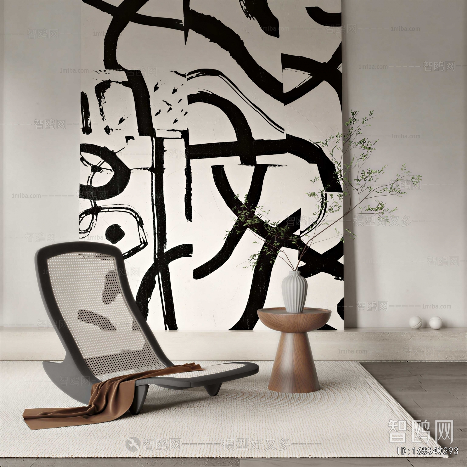 New Chinese Style Lounge Chair