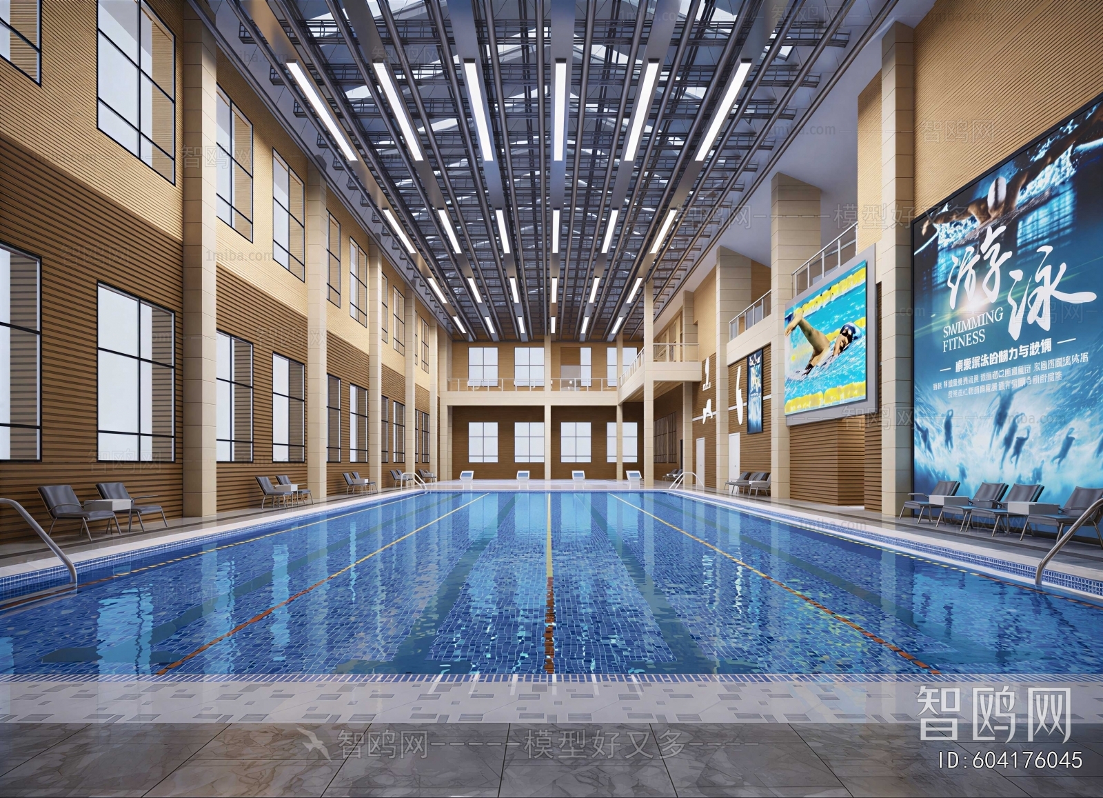 Modern Natatorium