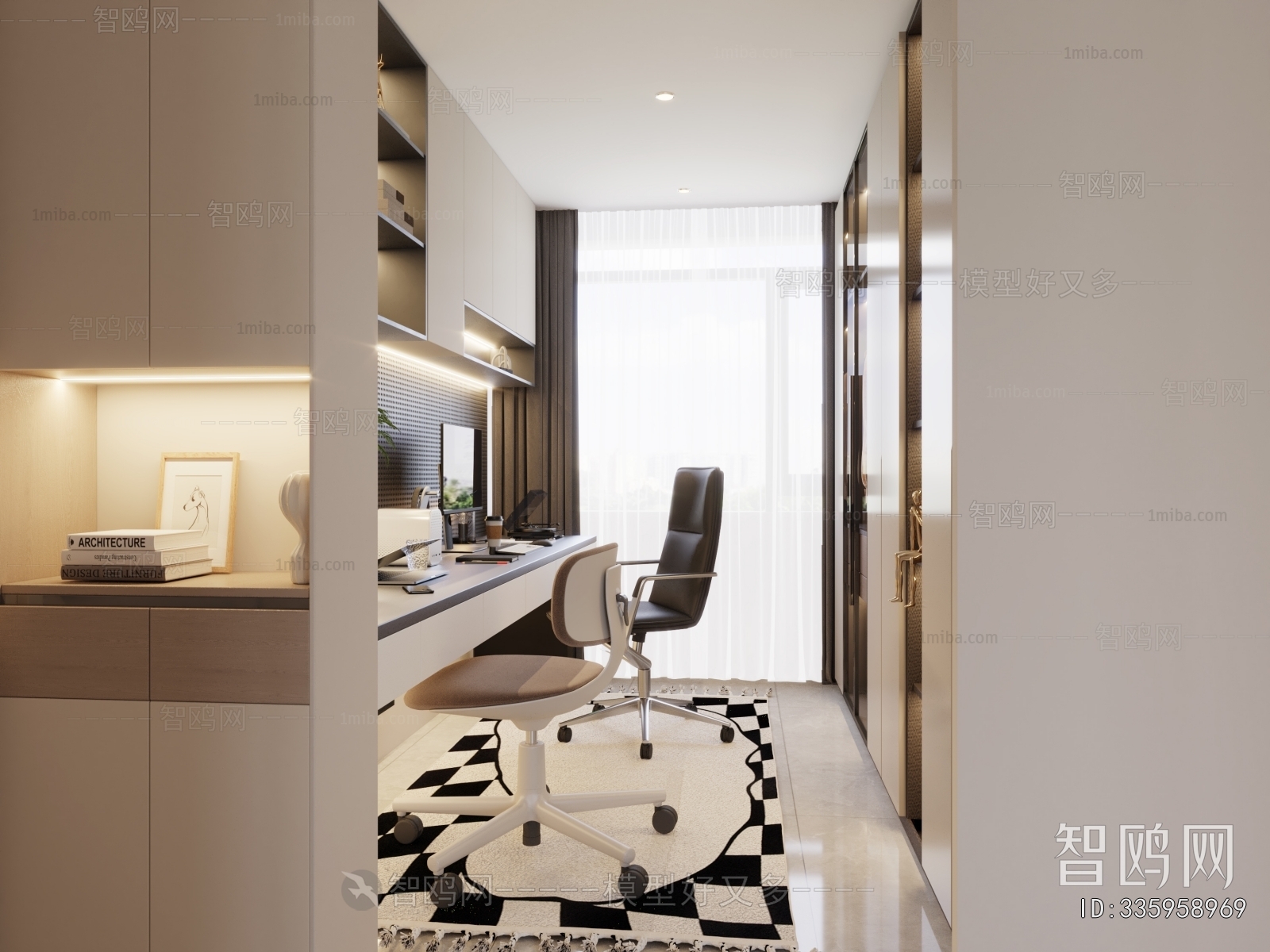 Modern Study Space