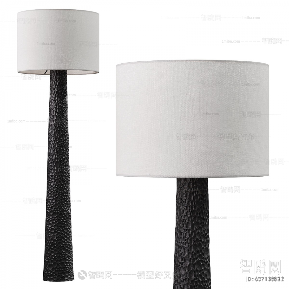 Modern Floor Lamp