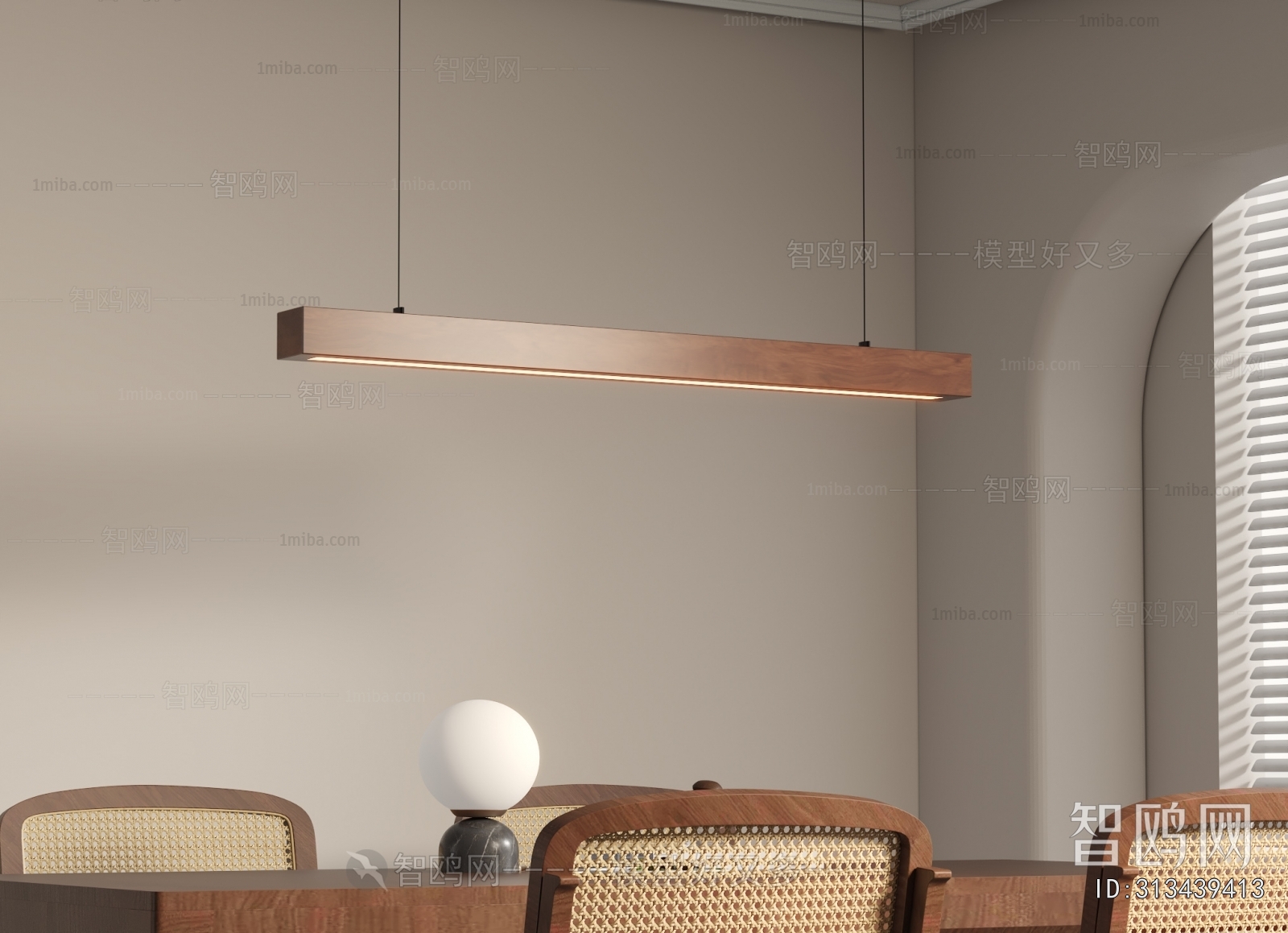 Modern Long Chandelier