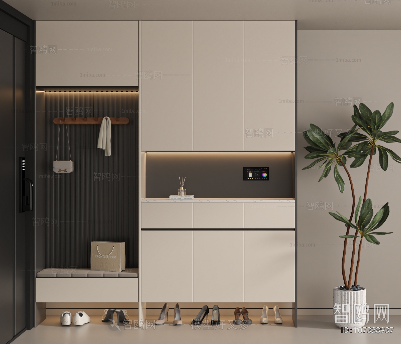 Modern Shoe Cabinet