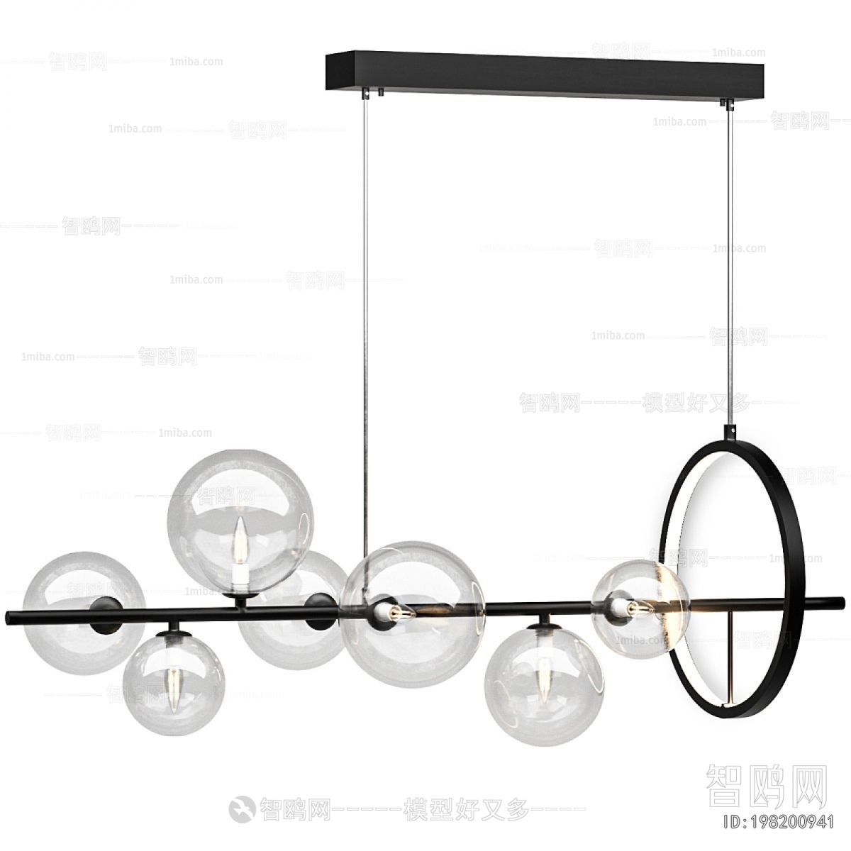 Modern Droplight
