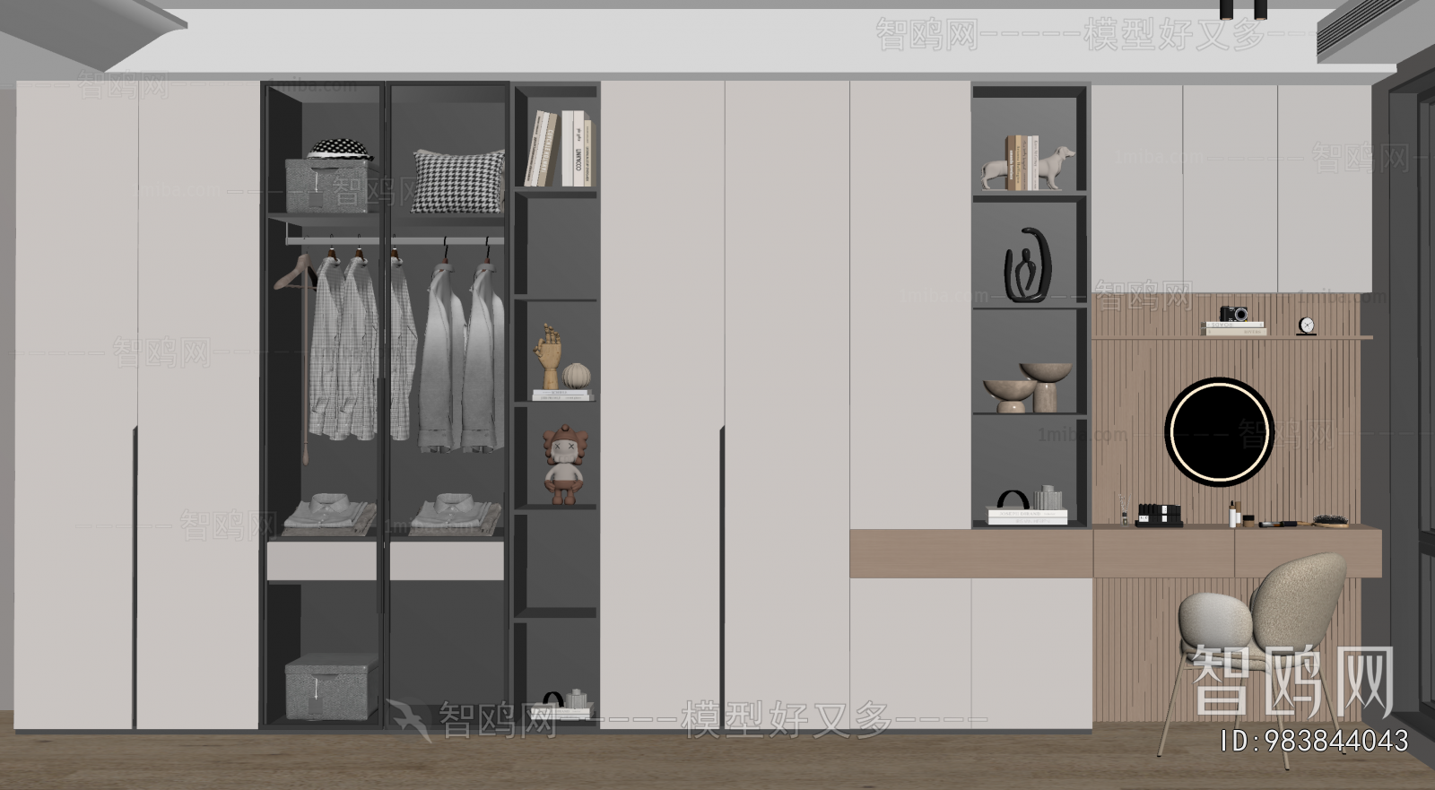 Modern The Wardrobe