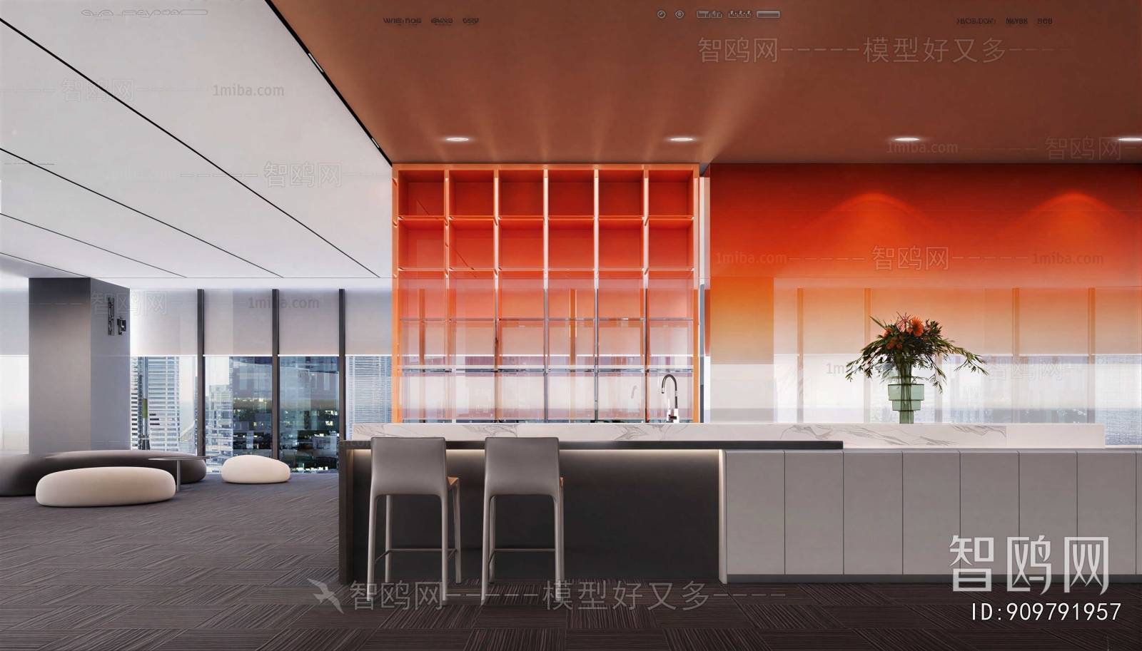 Modern Office Rest Area