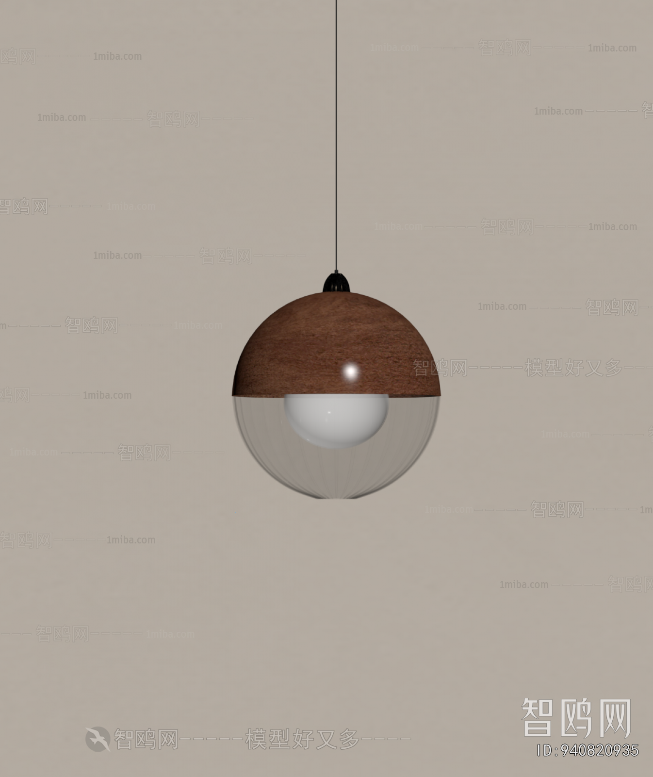 Modern Droplight