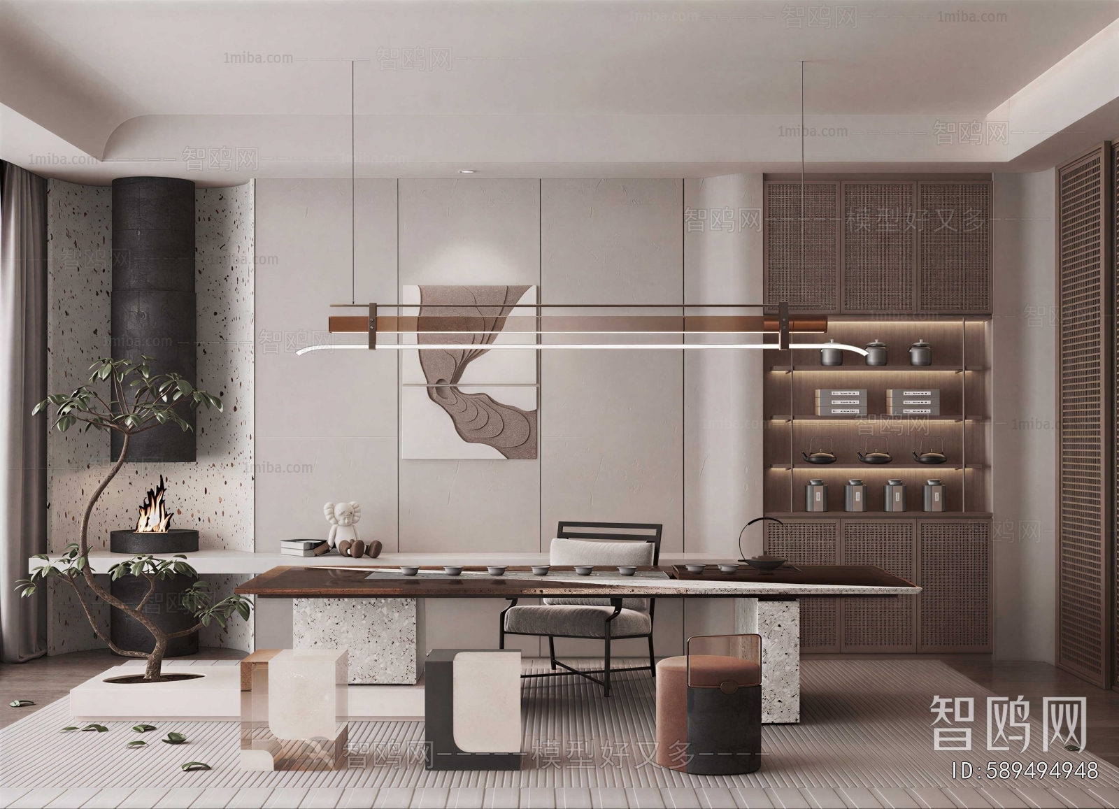 Modern Tea House