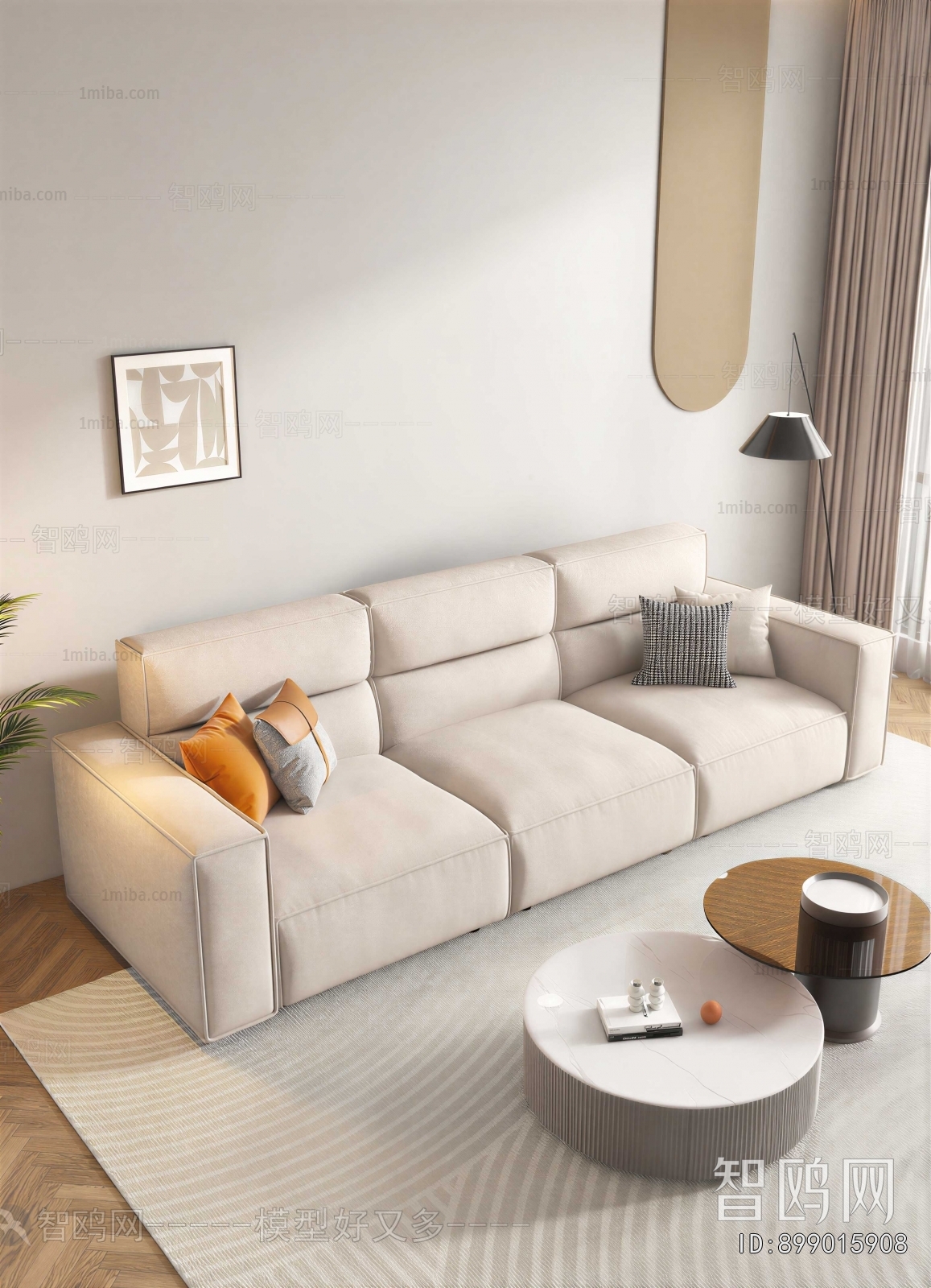 Modern Three-seat Sofa