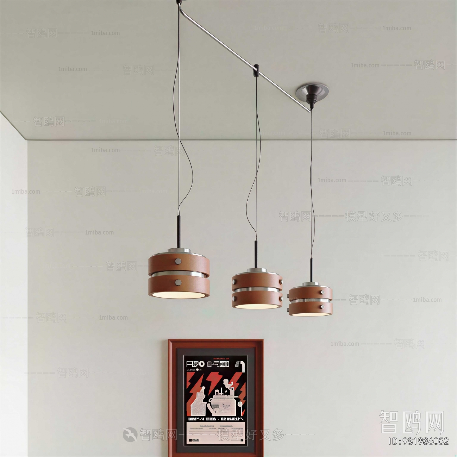 Modern Droplight