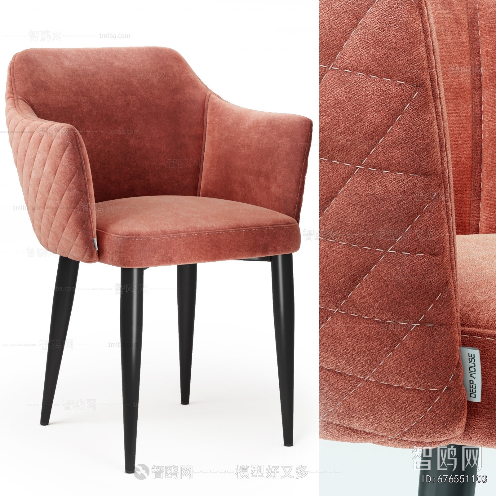Modern Single Chair