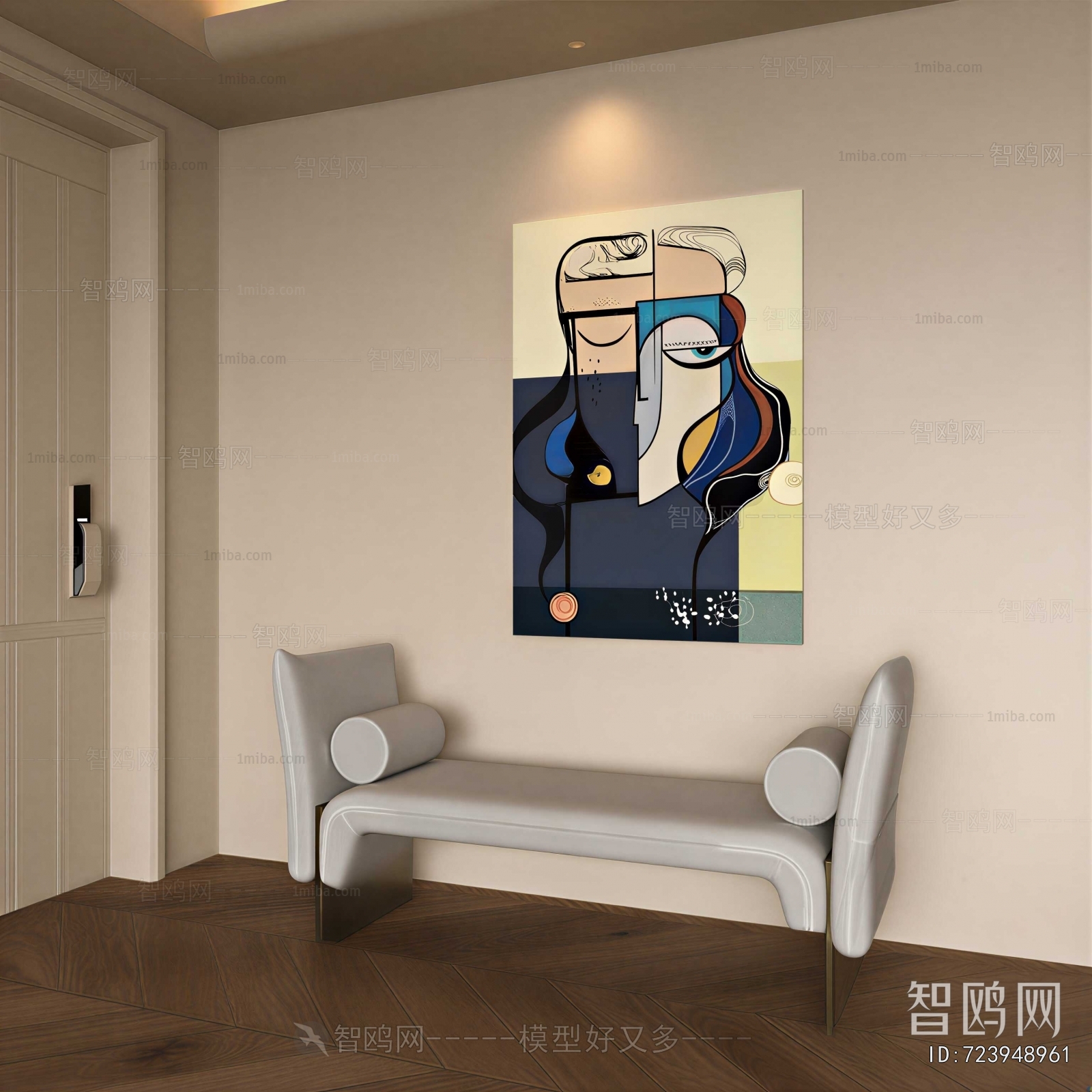 Modern Lounge Chair
