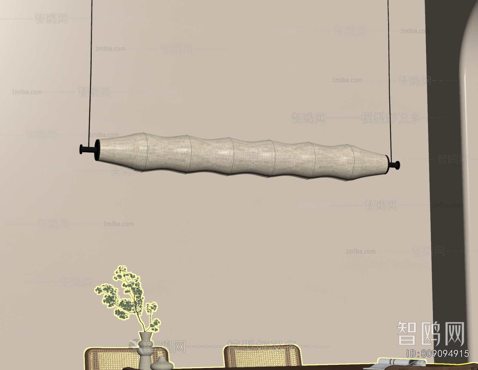 Modern Droplight