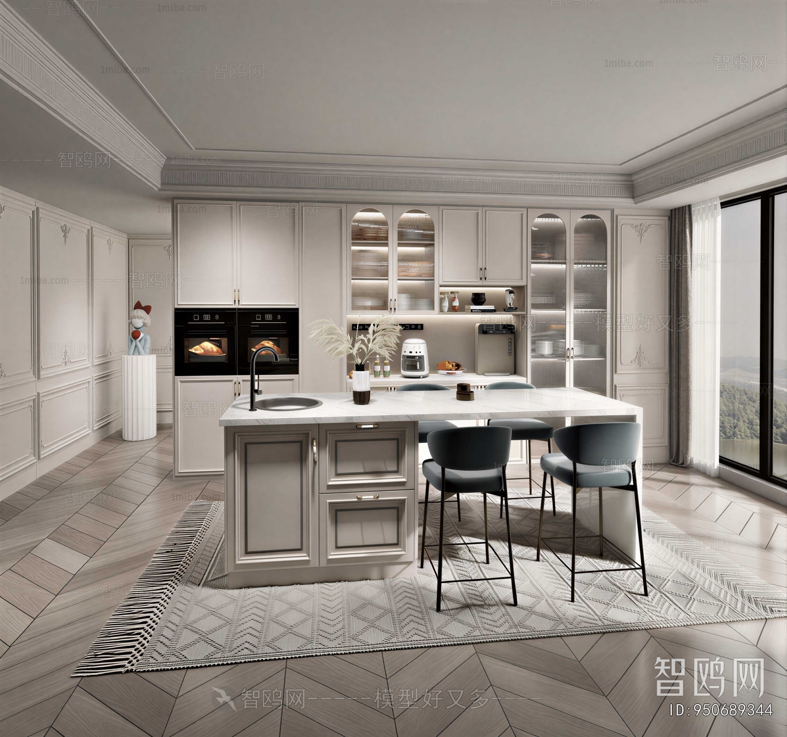Modern Dining Room