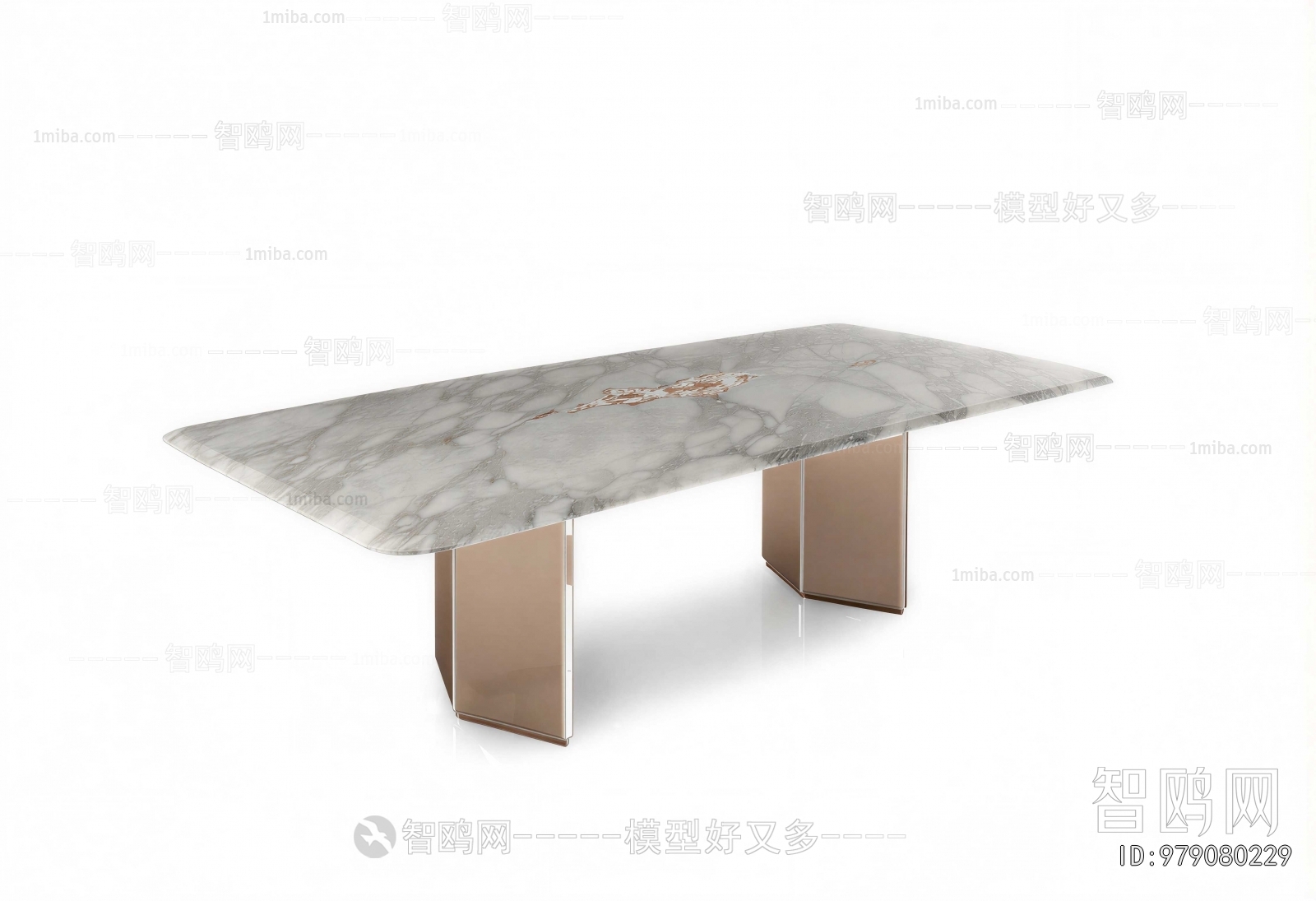Modern Dining Table