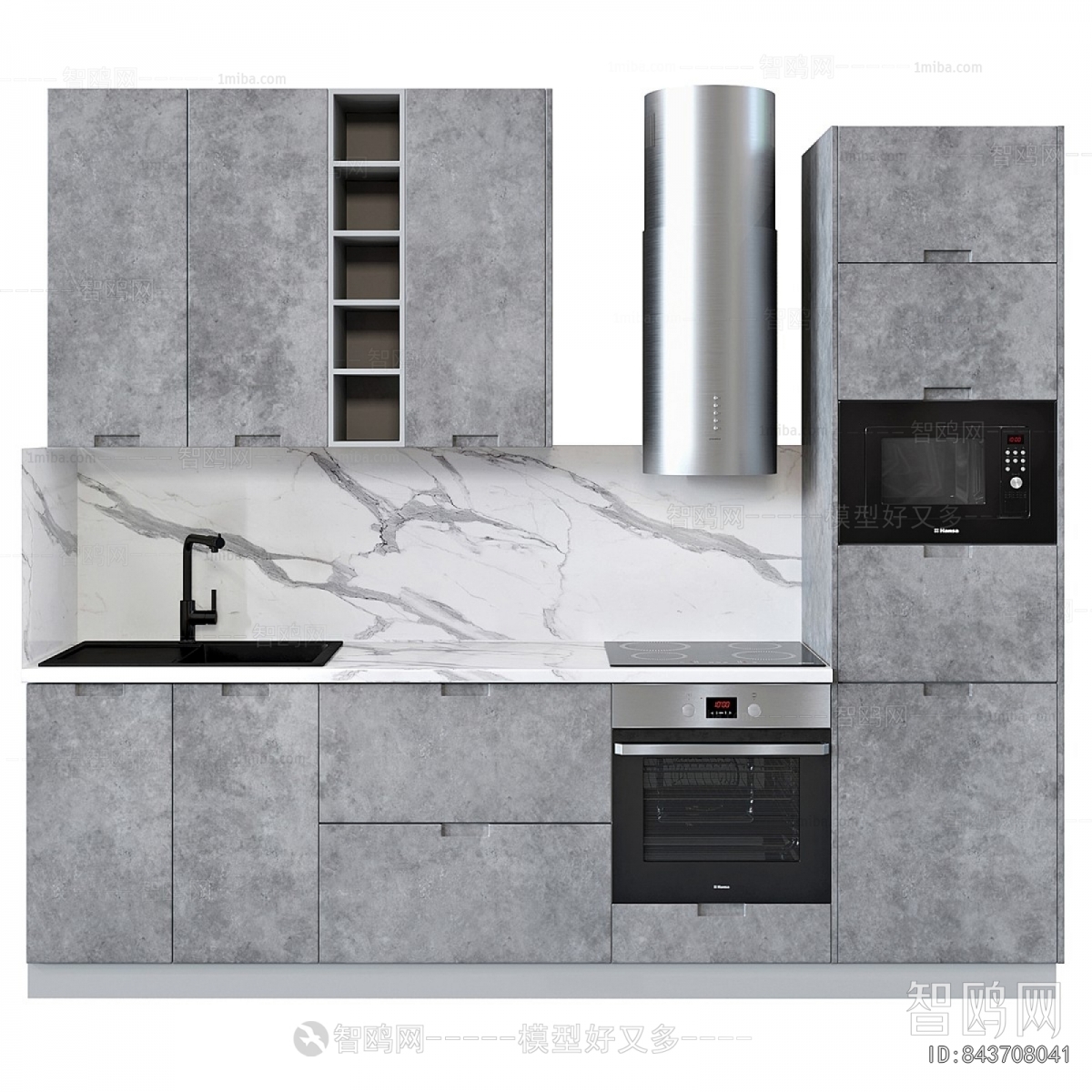 Modern Kitchen Cabinet