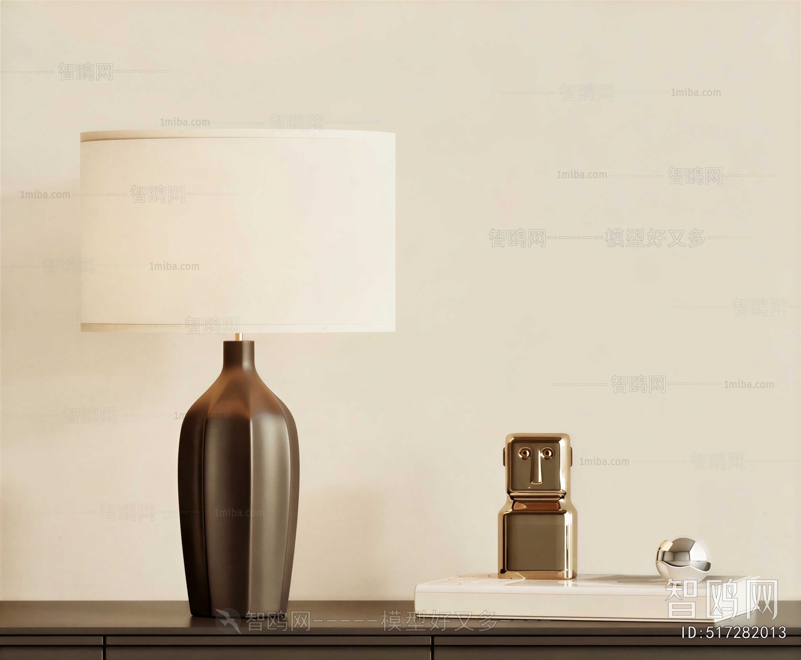 Modern Table Lamp