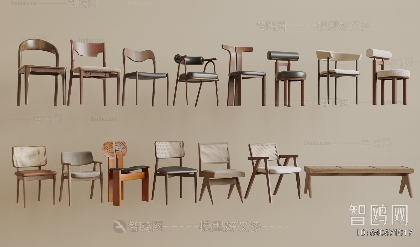 Modern Dining Chair