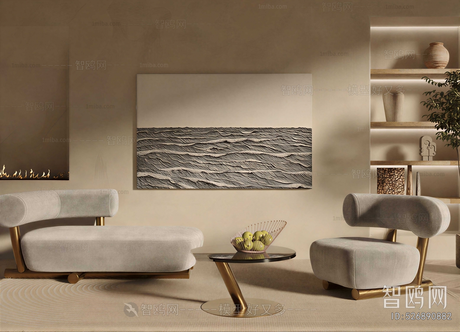 Modern Sofa Combination