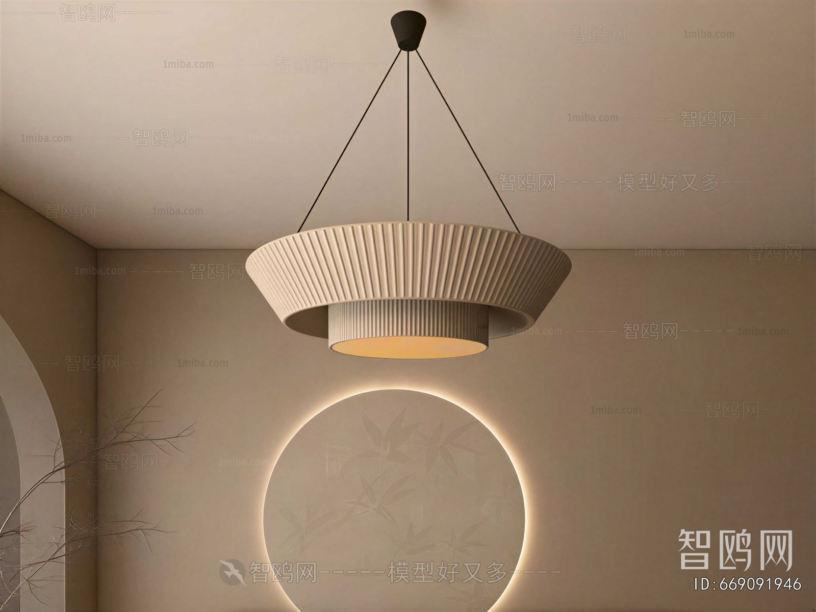 Modern Droplight